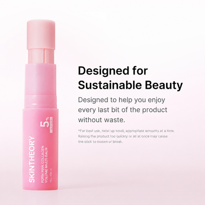 SkinTheory™  Pink Collagen Volume Multi Balm | All In One Volufiline
